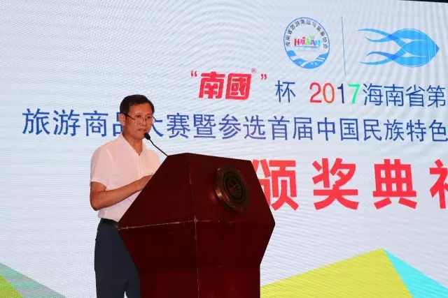 1501552423726849 3308ά¶àÀûÑÇÏß·¼ì²âÖÐÐÄʳƷ¹«Ë¾ÁõººÏ§¶Ê³¤½éÉÜ´óÈüÇé¿ö