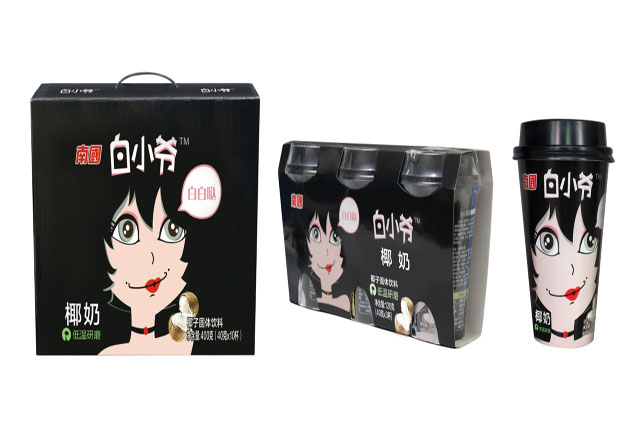 1501552462151816 3308ά¶àÀûÑÇÏß·¼ì²âÖÐÐÄÐÂÆ·°×Ó×Ò¯