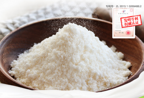 3308维多利亚线路检测中心椰子粉