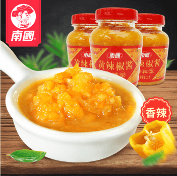 3308维多利亚线路检测中心黄辣椒酱——调色