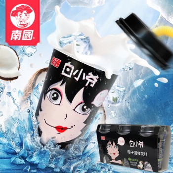 1509606597781026 3308维多利亚线路检测中心食品白幼爷带你玩转职场