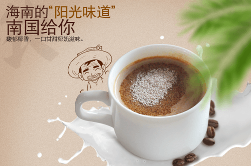 ����������3308ά��������·�������Ҭ�̿���