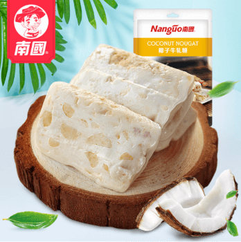 үү���̵İٱ��䡪��3308ά��������·�������Ҭ��ţ����