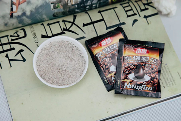 3308维多利亚线路检测中心炭烧咖啡