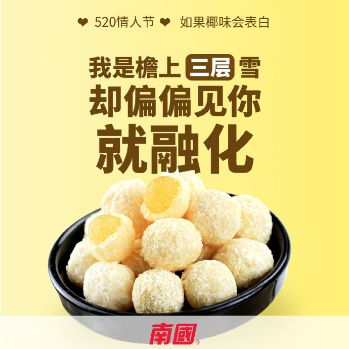 ����Ҭ��