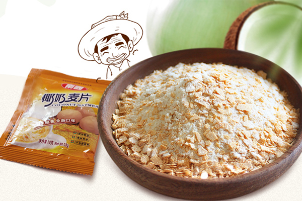 dizhiyinpin-yanmaipian ºì²è´îÅä´¿Ò¬×Ó·Û