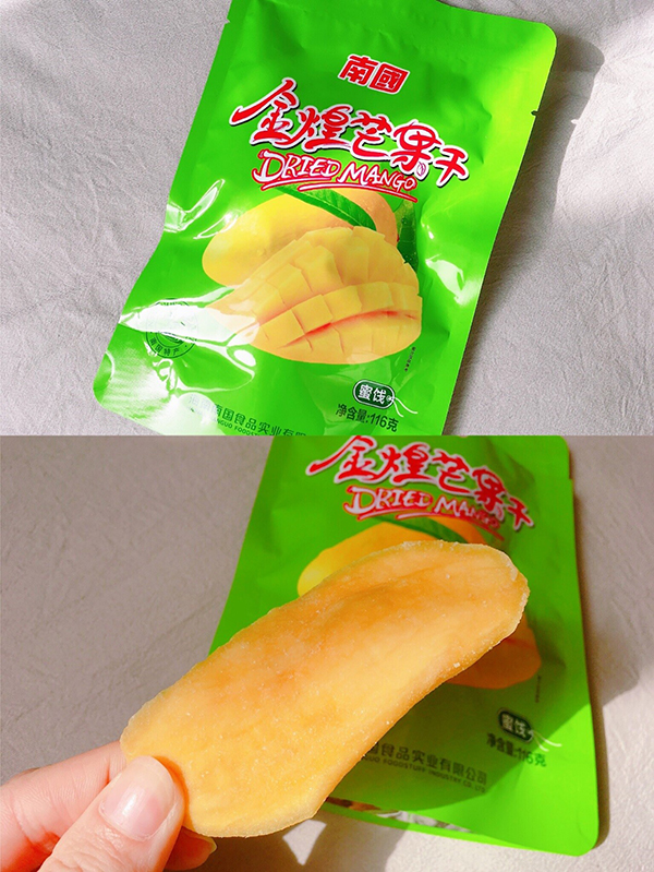 3308ά��������·������Ľ��â����