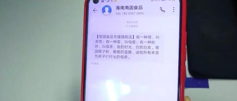 muqinjie_3 muqinjie_3