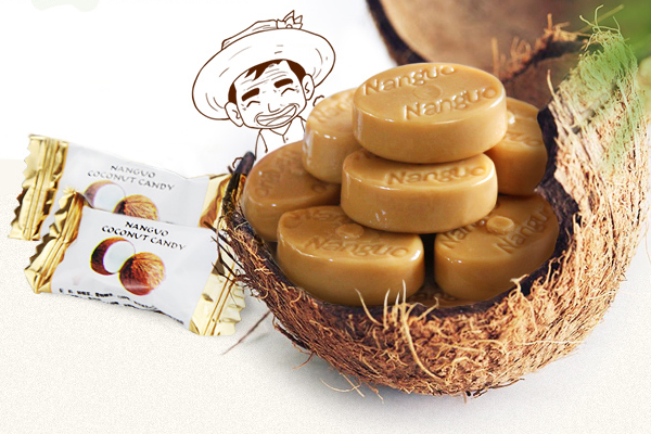 nianhuodalibao-yezitang