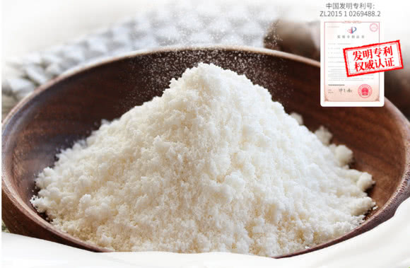 nianhuotechan-yezifen Ò¬×Ó·Û