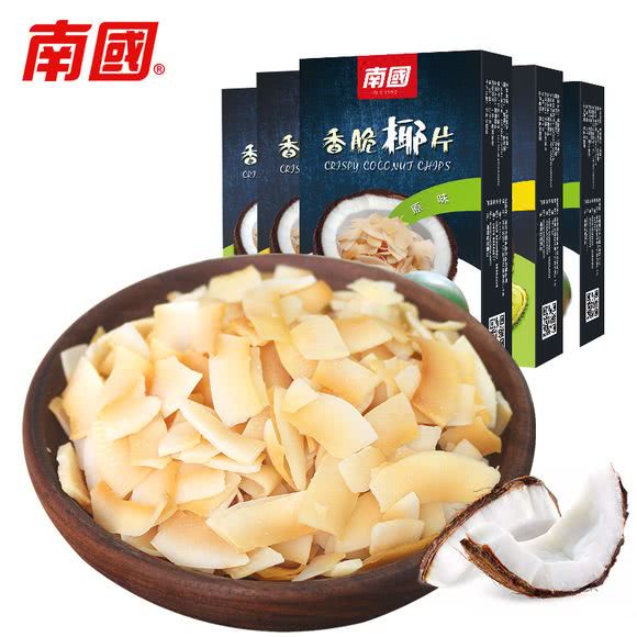 nianhuotechan-yezipian Ò¬×ÓÆ¬