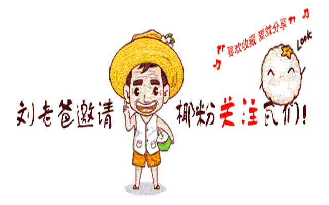 qianggou-1 qianggou-1