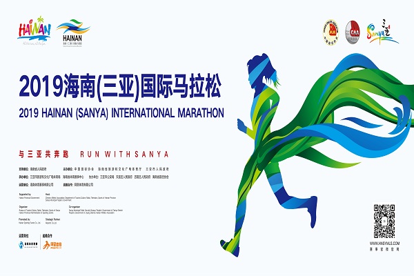 sanyamalasongpaobujie