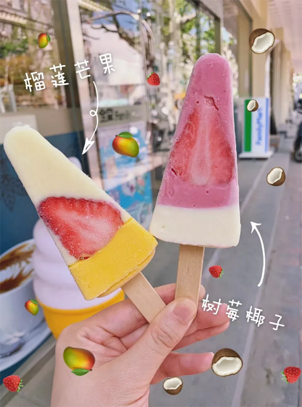 ��ݮҬ��֥ʿ����-2