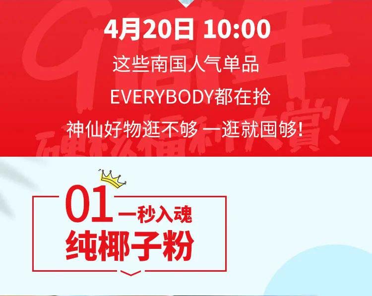 3308ά��������·�������ʳƷ9�������1