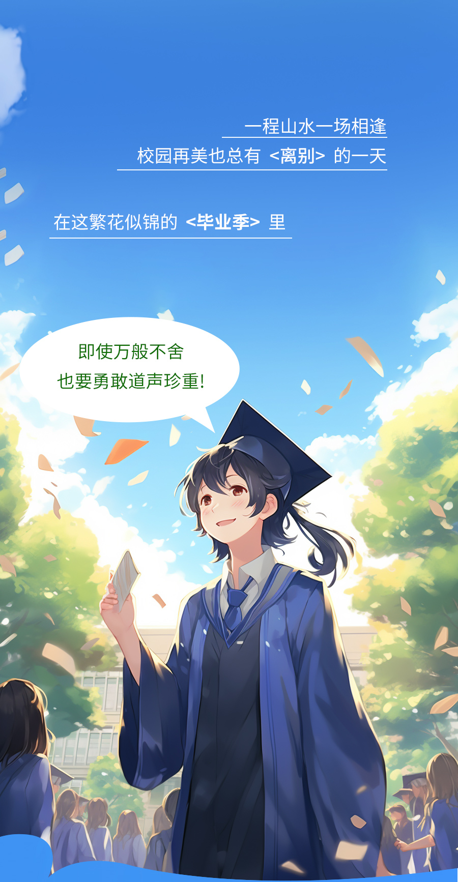 3308维多利亚线路检测中心(中国)有限公司