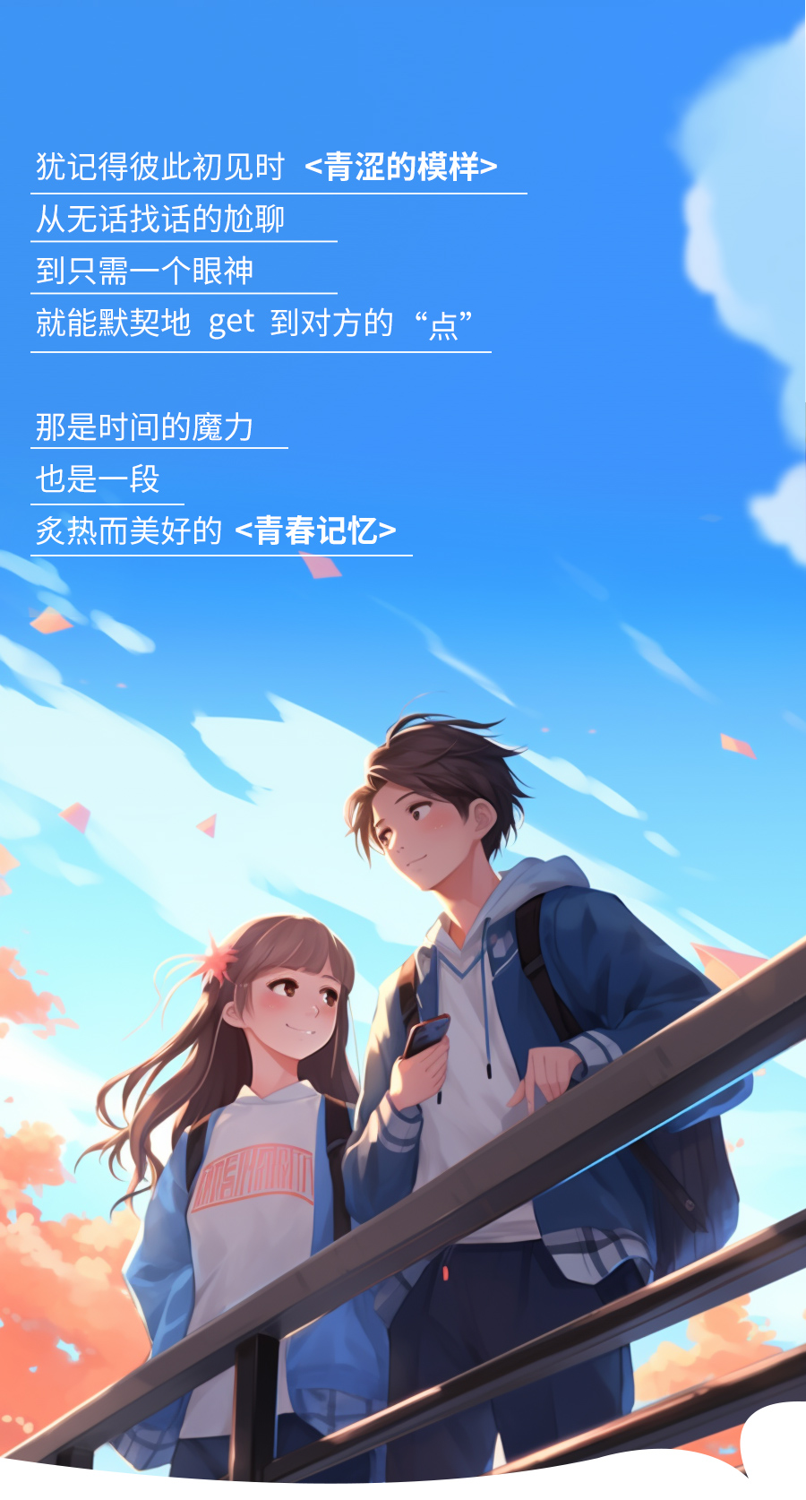 3308维多利亚线路检测中心(中国)有限公司